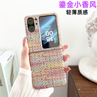 OPPOfindn2Flip手机壳新款n3折叠