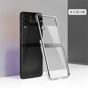 适用三星W23Flip手机壳超薄Galaxy z flip3保护套折叠屏W23 Flip电镀防摔zflip3全包filp4代外壳韩男新款女5g