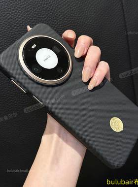 国潮款适用华为mate80promax手机壳新款超薄磁吸mate80保护套凯夫拉纹mt80pro外壳高级感碳纤维纹防摔红色男