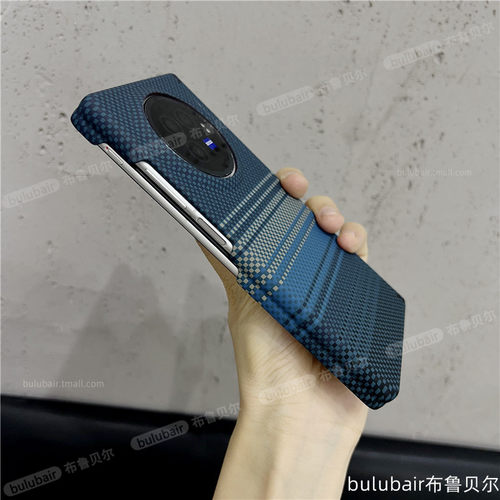 适用vivoxfold6手机壳双中轴全包