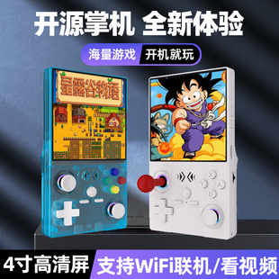 XF40V开源游戏机掌机FC掌上学生GBA便携式 WiFi双人联机星露谷PSP