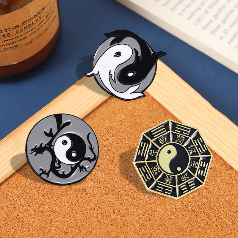 创意古风阴阳太极八卦胸针道家用品万字福胸章挂件金属纪念小徽章