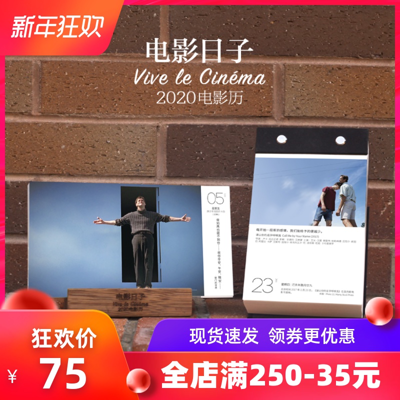 网友分享在meiguo.com上的图片