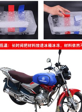 摩托车骑士包所获专用专业定做