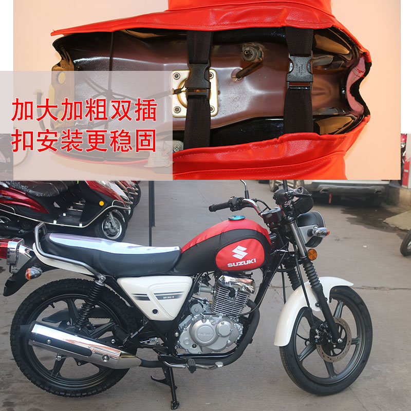 획득한 품목은 QINGQI SUZUKI QS150-9 COOL BIAO 오토바이 연료 탱크 가방 커버 가죽 커버 라이더 가방에 적합합니다