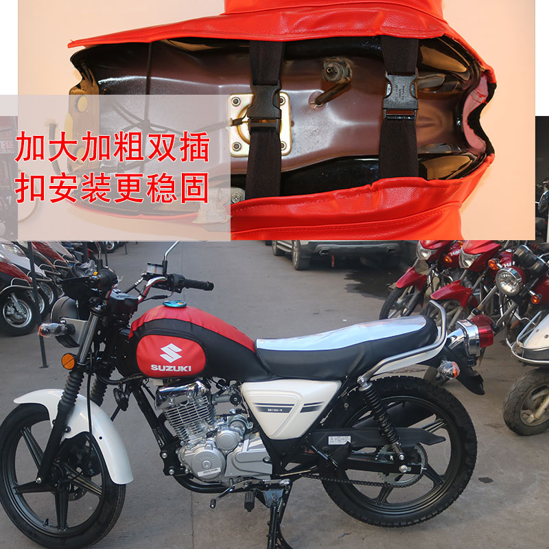 획득한 품목은 QINGQI SUZUKI QS150-9 COOL BIAO 오토바이 연료 탱크 가방 커버 가죽 커버 라이더 가방에 적합합니다