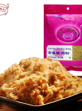 黄胜记猪肉松无油儿童鱼寿司辅食