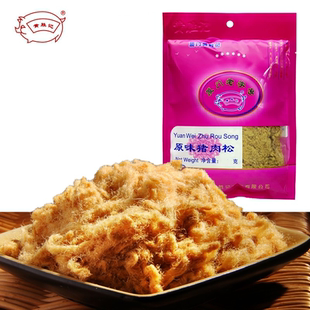 黄胜记猪肉松原味猪肉松儿童肉松鱼寿司牛肉松厦门鼓浪屿特产辅食