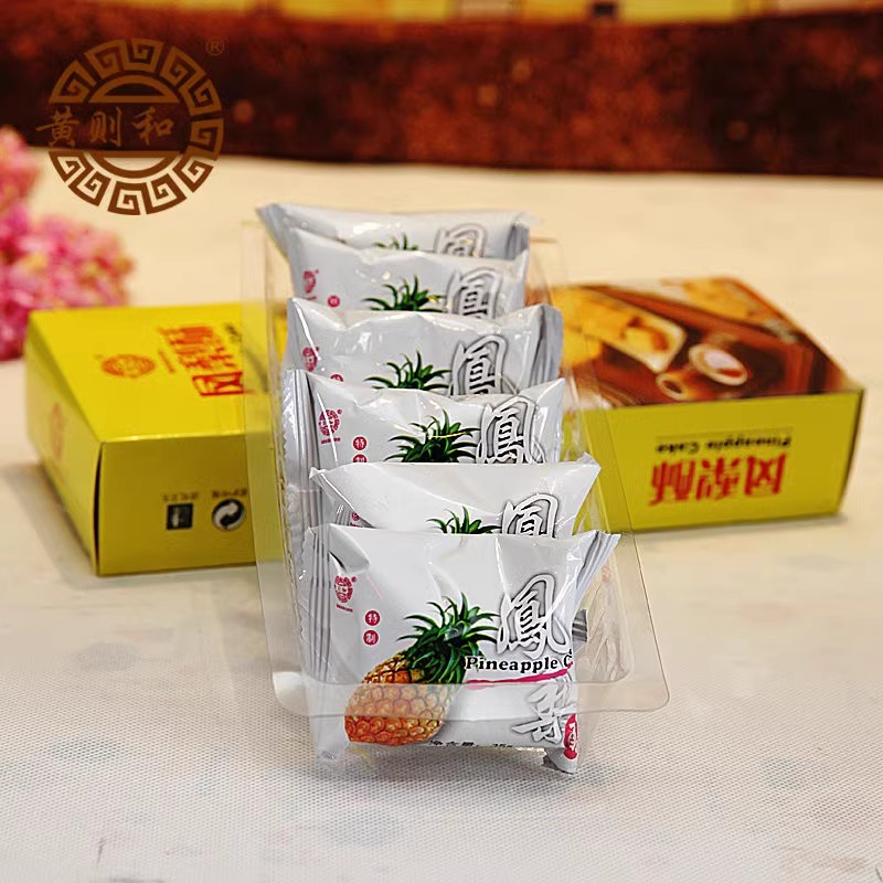 黄则和凤梨酥210g厦门特产凤梨酥图片
