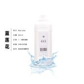 包邮 满 紫铜饱和蒸馏 生态蓝莲花代客蒸馏纯露500ml爽肤水