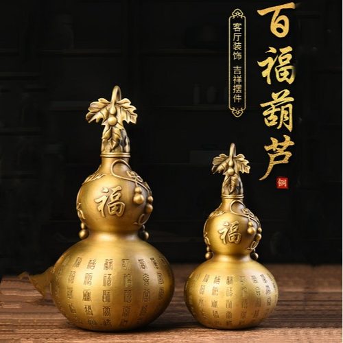 铜葫芦摆件百福开盖葫芦空心铜平安葫芦挂件八宝葫芦家居装饰摆设