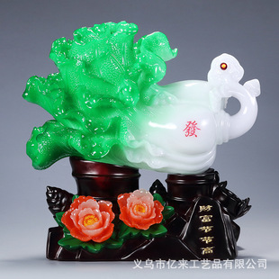 大白菜财富节节高百财摆件 酒店收银柜台工艺品批发 家居客厅摆设