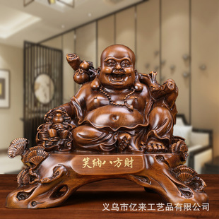 笑纳八方财弥勒佛摆件坐拥百财大肚佛家居客厅办公室酒店装 饰供奉