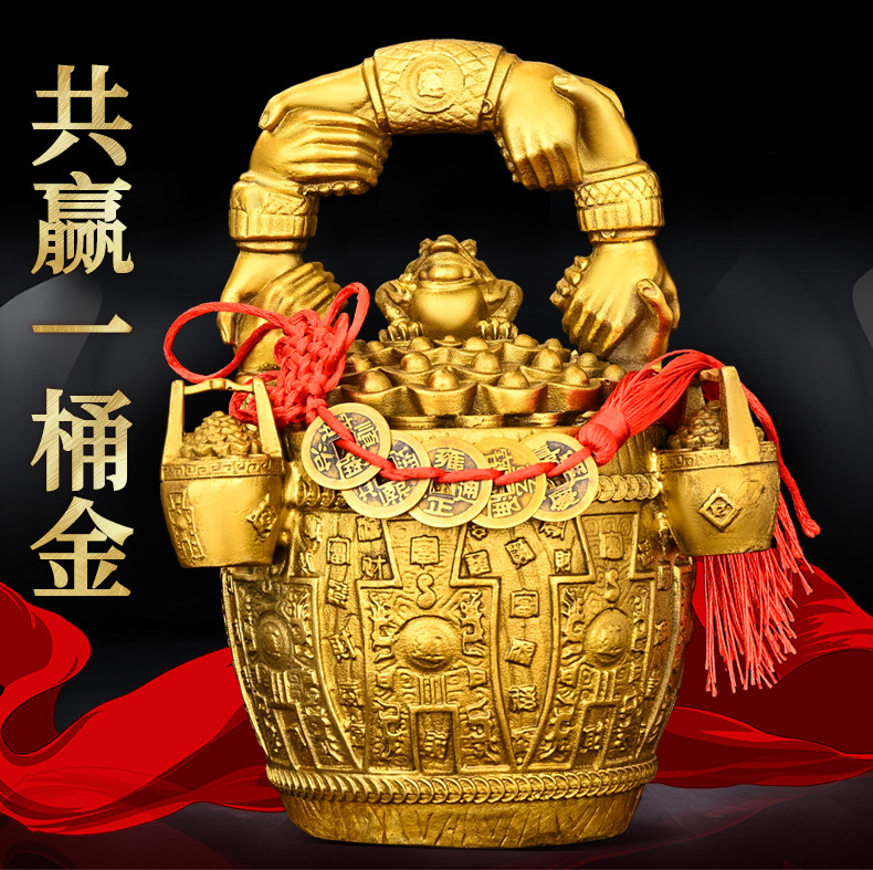 一桶金摆件全铜共赢一桶金桶上金蟾家用办公室桌面装饰品水桶财桶