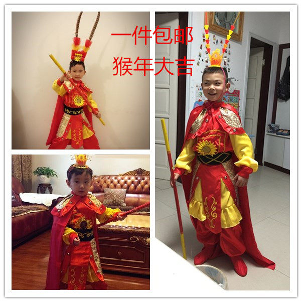 齐天大圣套装美猴王表演服