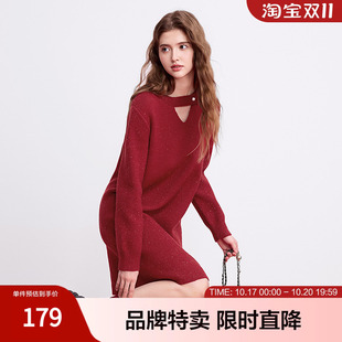 亮丝镂空礼服裙冬季新品显瘦V领镂空宽松本命年红色连衣裙女