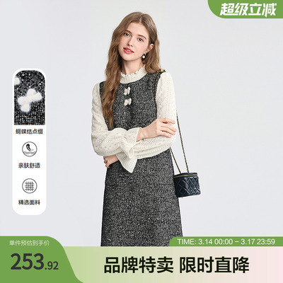 betu百图设计感蝴蝶结点缀冬季连衣裙小香风氛围感拼色通勤