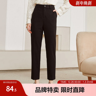 新款 Betu百图通勤西裤 冬季 显瘦直筒烟管裤 中腰弹力休闲裤