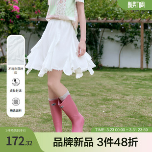 betu H型 2026年夏季 半身裙 2604T60 新款 百图