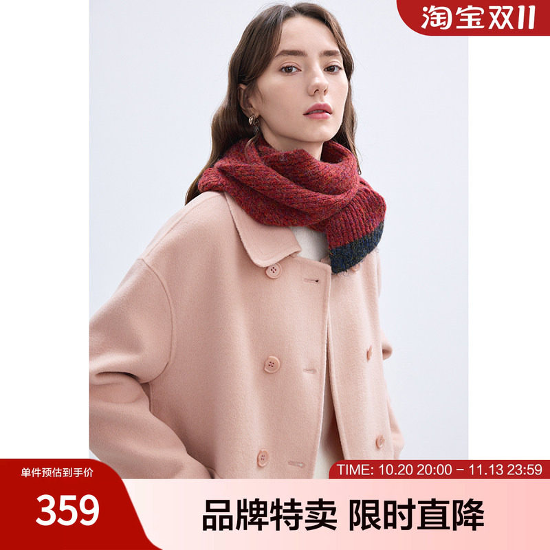 betu百图中长款双面呢减龄甜美翻领大口袋双排扣毛呢大衣