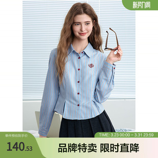 衬衫 2025百图褶皱收腰衬衫 精致绣花单排扣显瘦收腰女式