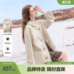 简约通勤约会 毛呢外套中长款 betu百图牛角扣羊毛大衣冬季 新款