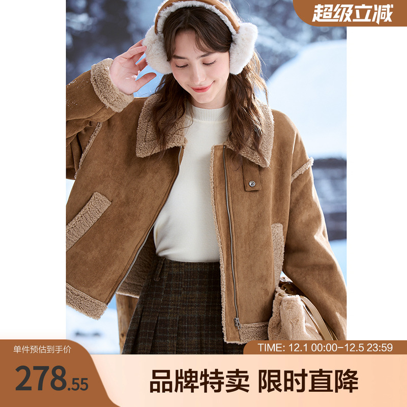 betu百图皮毛一体短外套宽松翻领仿麂皮机车服夹克女外套