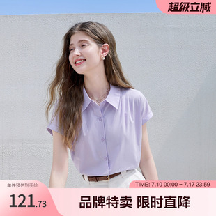 betu百图高级感通勤衬衫肩位打褶设计感小衫精致细节