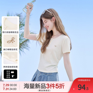 领口蕾丝花边T恤设计胸口甜美修身 betu百图精致绣花短袖 显瘦