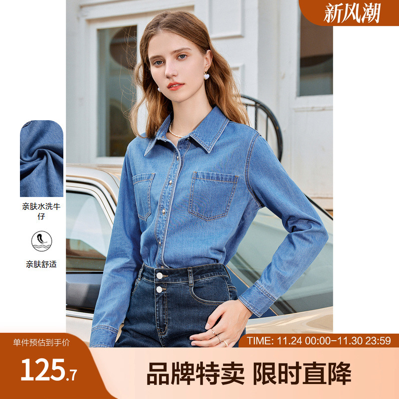 百图休闲时尚牛仔衬衫秋冬时髦工装口袋百搭长袖衬衫