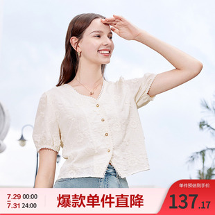 betu百图气质短袖 衫 夏款 小V领蕾丝花边拼接纯色绣花衬衫