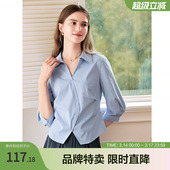 蓝衬衫 翻领衬衫 款 女式 褶皱收腰显瘦条纹七分袖 betu百图七分袖