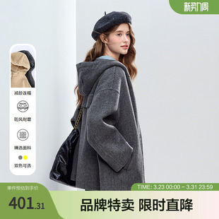 毛呢外套中长款 百图 新款 2025年冬季 2510T14 betu