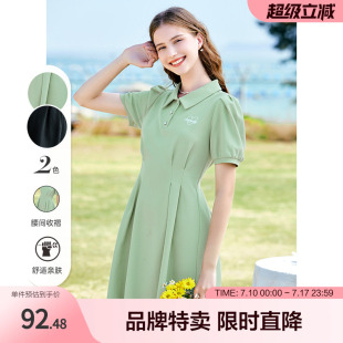 betu百图女装夏季新款修身显瘦polo领通勤OL短袖连衣裙子