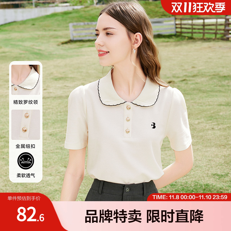 betu百图针织短袖T恤春夏复古学院POLO领显瘦套头T恤