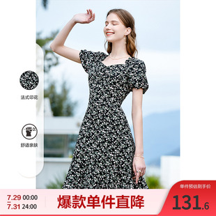 黑色连衣裙子复古碎花连衣裙 betu百图夏季 新款 印花修身 方领短袖