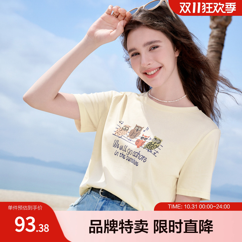 betu百图趣味萌宠短袖夏季清爽T恤卡通甜美减龄女生上衣百搭