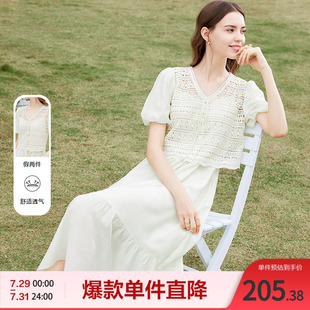 betu百圖假兩件連衣裙夏減齡流蘇綁帶燈籠袖 蛋糕裙仙女裙