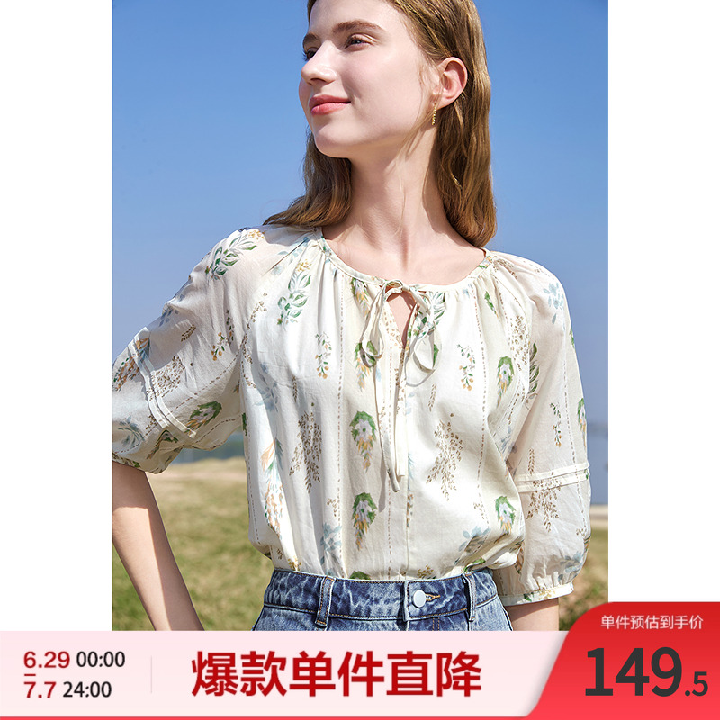 百图新款100%棉衬衫系带半开襟领清新氧气感印花七分袖衬衫女