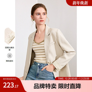 口点缀宽松两粒扣西服上衣 国潮袖 betu百图休闲西装 外套新款