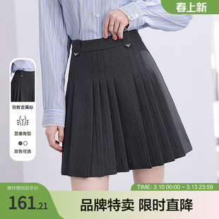 betu百图韩系学院风A字百褶裙女短款高腰半身裙春秋季少女感