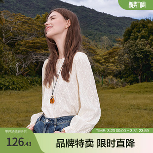 betu百图法式 女生秋复古设计感通勤显瘦上衣 提花蕾丝套头衬衫