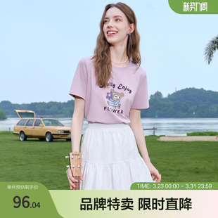 betu百图趣味图案印花短袖 复古圆领T恤亲肤舒适简约百搭通勤