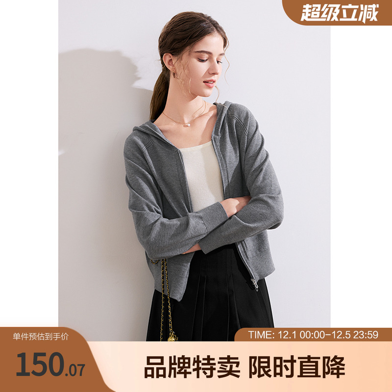 betu百图宽松连帽针织衫开衫时尚休闲短款针织毛衫外套