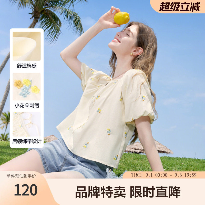 betu百图法式刺绣后背绑带小衫复古设计感上衣显瘦衬衫气质图片
