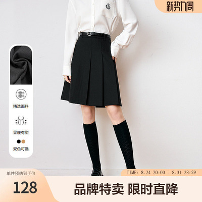 betu百图学院风百褶裙新款知性高级感显瘦及膝压褶半身裙