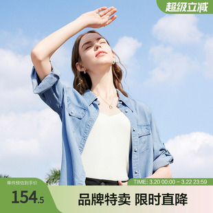 百图可调节袖长牛仔衫2024春夏口袋百搭纯色牛仔衬衫女