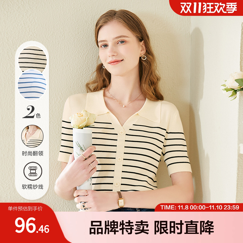 betu百图减龄条纹短袖毛针织衫女复古Polo领T恤年春季新款