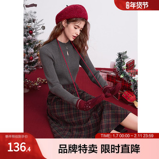 温柔撞色格纹半身裙包容性强后橡筋松紧收腰斜纹保暖毛呢半身裙