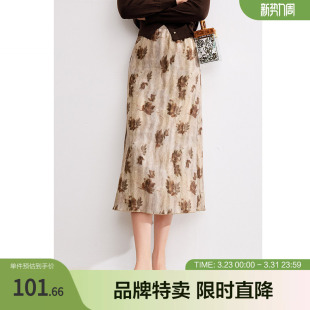 betu百图浪漫印花半身裙新款 弹力腰头后开衩压褶印花中长裙